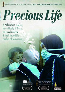 Precious Life (DVD)